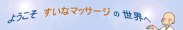 �悤�������\�̐��E��