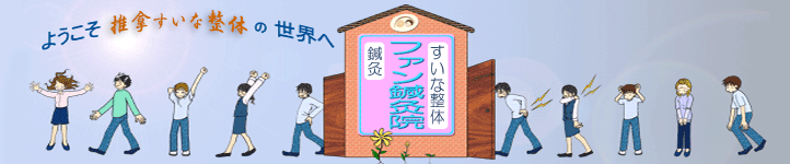 悤\iȁj@́E}bT[W̐E